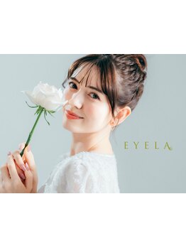 キープ力が自慢のサロン