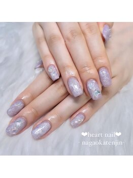 はあとねいる 長岡天神店/