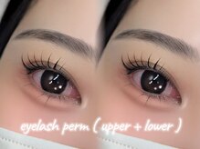 ナツアイラッシュ 梅田店(natsuu eyelash)/#まつ毛パーマ#眉毛#マツパ