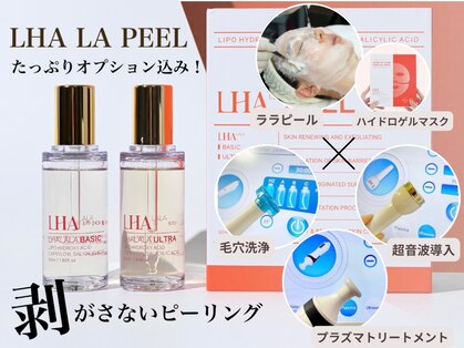 ルームエイトエイティスリー 新宿(R883)の写真