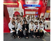 マシュマロハンド/よもぎ蒸し/冷え/むくみ改善