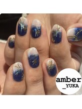 アンバー(amber)/【YUKA担当】