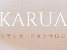カルア(KARUA)