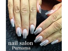 プルナモ(Purnama)/