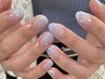 【新規】12時～18時限定！オフ無料!!グラデーション ￥6378→￥2200