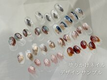 金木犀 札幌駅前店/シンプルニュアンスネイル