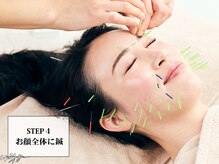 リラクゼスト 恵比寿(Relaxest)/