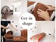 ゲットインシェイプ(Get in shape)の写真