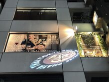 パヤタイトウキョウ 銀座店(PHAYA THAI TOKYO)/外観です♪