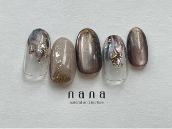 ナナ 白金高輪(nana)/nanaデザインコース【half】