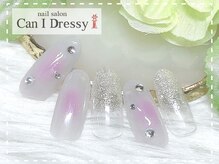 キャンアイドレッシー イオンモール船橋店(Can I Dressy)/定額6,000円