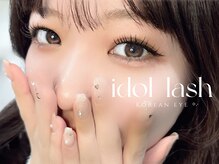 アイモア 横浜関内店(eye mor.)/3月オススメ★まつげデザイン