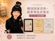 STBエステサロンの写真/★季節の変わり目による自律神経の乱れ・だる重さに◎全身スッキリ 【新宿/新大久保/小顔コルギ/リンパ】