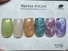 hand【新規オフ無料】白マーブルネイル(もやもやネイル)