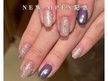 ネイルカラーグラデーション