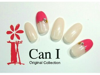 キャンアイドレッシー ヨコハマ元町店(Can I Dressy)/ワンカラー＆フレンチ