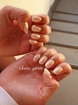 シュポルテ(chou porte)/