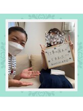 ネクサス(NEXUS)/【ヘッド】お客様の声　20代女性