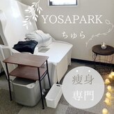 ヨサパーク ちゅら 橋本店(YOSA PARK)