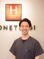 ホネツギ 柏駅西口接骨院(HONETSUGI) 大林 幹久
