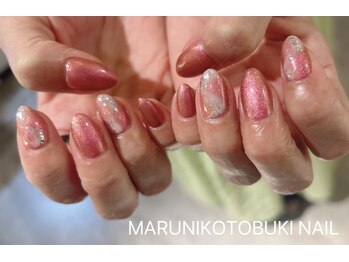 マルニ コトブキ(MARUNI KOTOBUKI)/シンプルコース