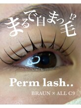 フィル 天神店(fil)/LEDパーマラッシュ