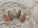 定額ネイル（シンプル） ¥5,500