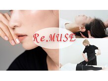リミューズ マロアマーノ(Re.MUSE MAROaMano)