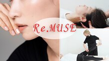 リミューズ マロアマーノ(Re.MUSE MAROaMano)