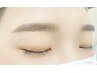 【新メニュー】美眉！アイブロウラミネート　￥4,950