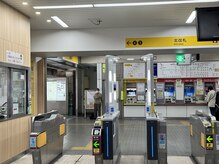 首の休日/【道順】１