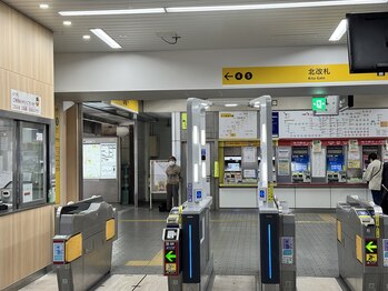 首の休日/【道順】１
