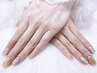  特別価格 !   [ HAND]   ◆ マグネットオーロラデザイン　2色まで　¥5880~