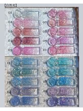 アンベリール(Embellir)/enoi新色ギャリッター