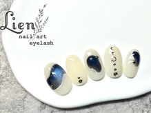 リアン 川崎店(Lien)/ゴージャスネイル★