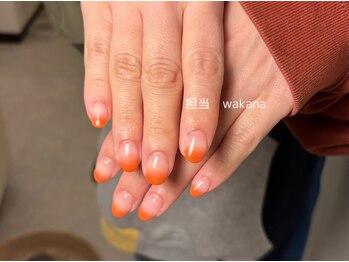 オレンジグラデーション