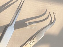 ホイ 大通店(HOI)/まつ毛パーマ／アフターケア