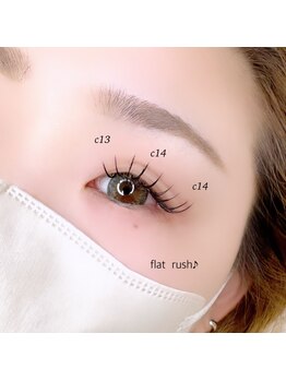 ヴィフ(Vif)/フラットラッシュ♪