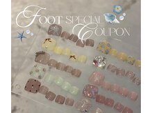ブルーム(Bloom)の雰囲気（パラジェル導入サロン◎定額ご用意あり＊定額 あり◎）