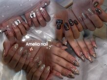 アメリア(Amelia)