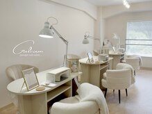 クルム(Guleum)/3席のプライベートサロンです★