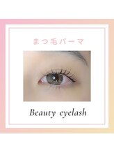 ビューティーアイラッシュ 豊橋カルミア店/まつ毛パーマ