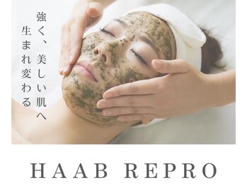 ソア/【ハーブピーリング　肌質改善】