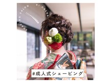 キ カエラ(Ki caera)