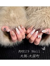 エイミ29ネイル(AME29 Nail)/Valentines ネイル