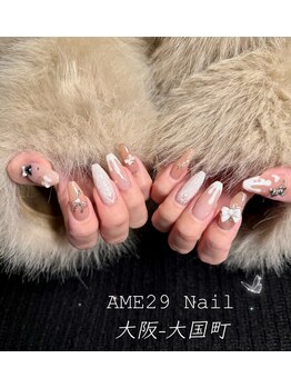 エイミ29ネイル(AME29 Nail)/Valentines ネイル