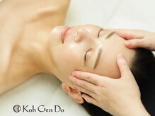 江原道 銀座サロン(Koh Gen Do)