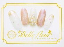 パラジェル・フィルイン導入店　LUKE NAIL Ginza【ルークネイルギンザ】/シンプルアートコース