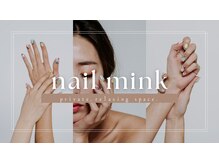 ネイル ミンク(nail mink)