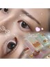 細く短いまつげを改善【育毛促進トリートメント★】ダメージが子になる方にも
